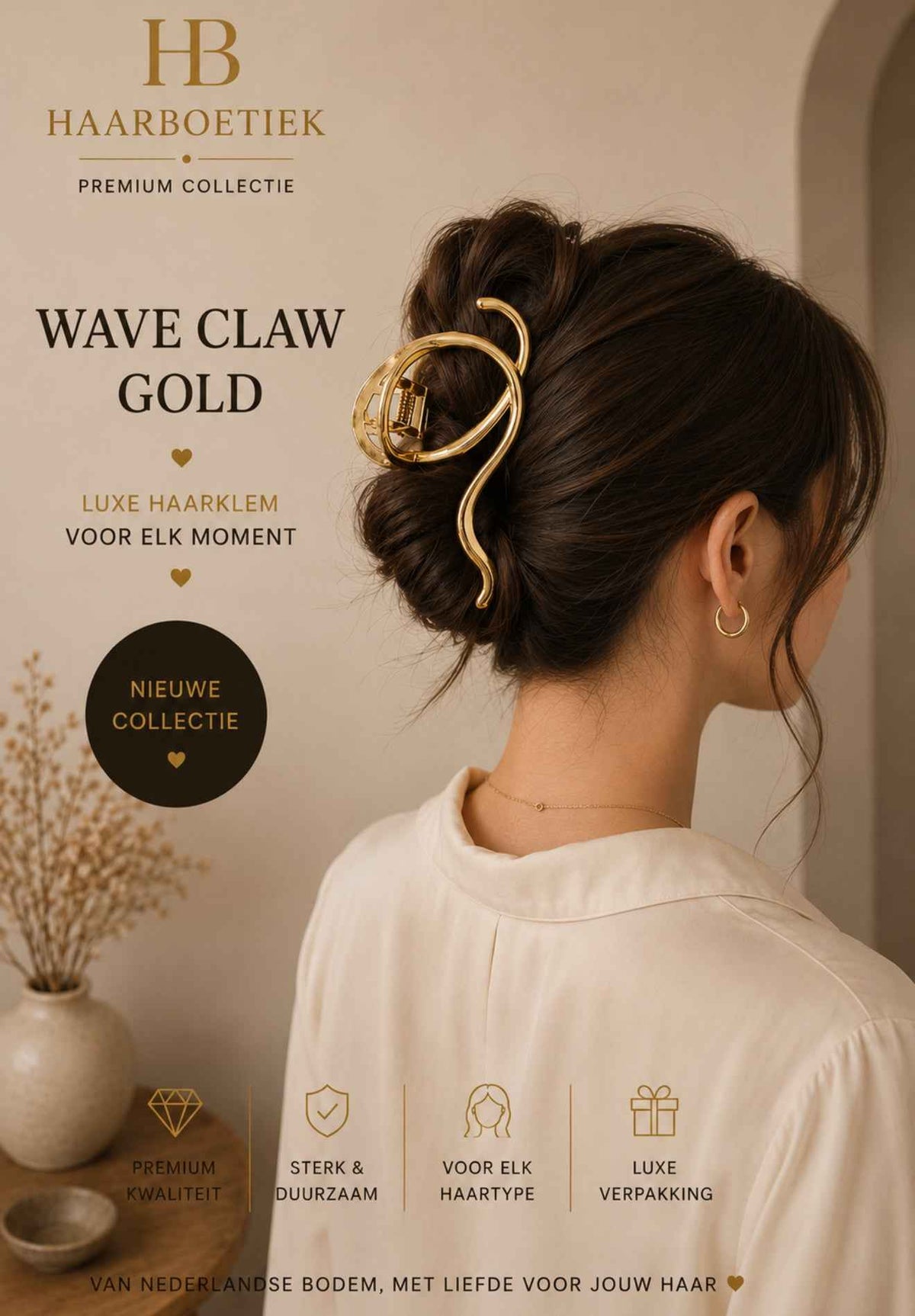 Wave haarklem goud haaraccessoire - De HaarBoetiek