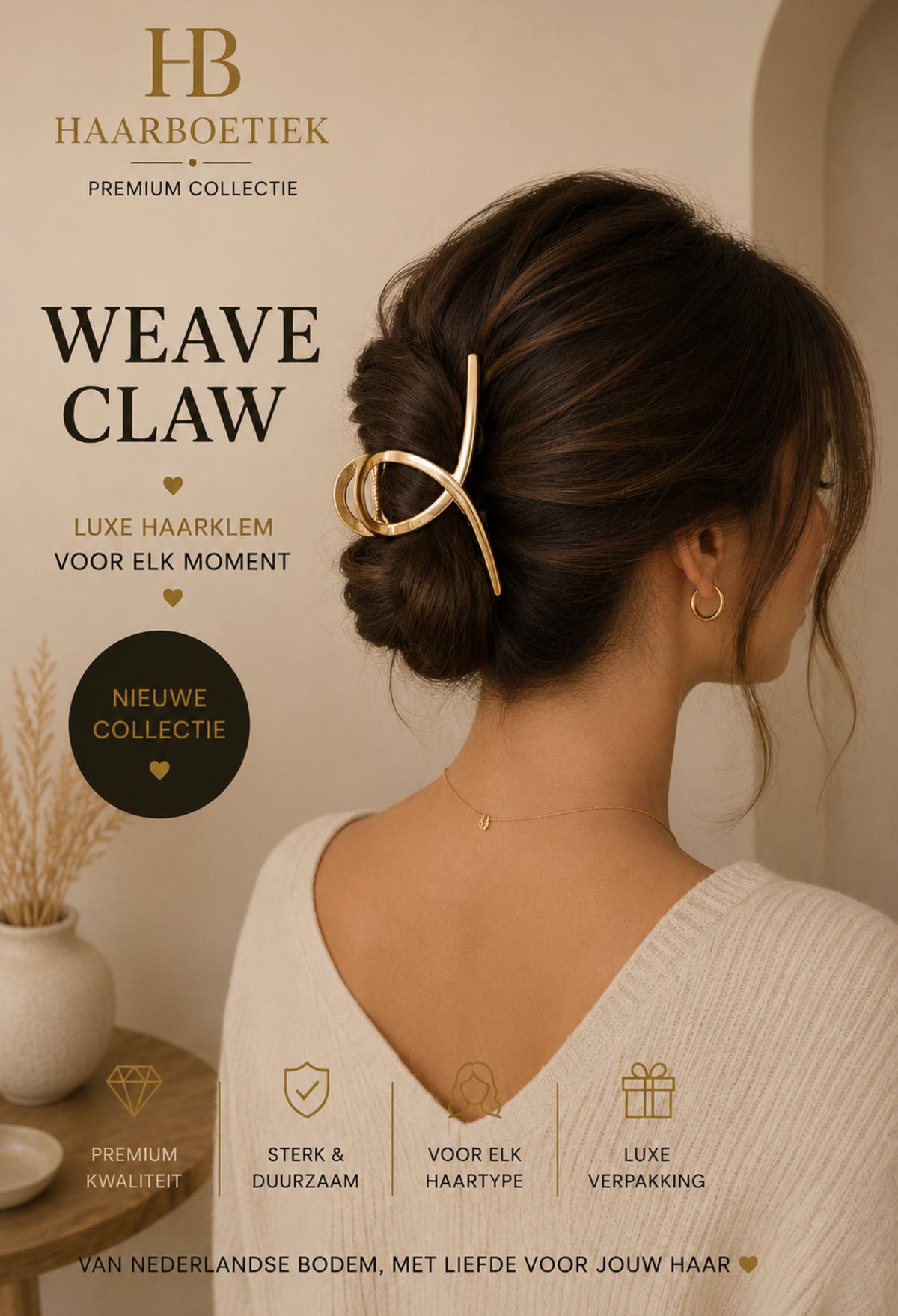 Premium weave haarklem goud haaraccessoire - De HaarBoetiek