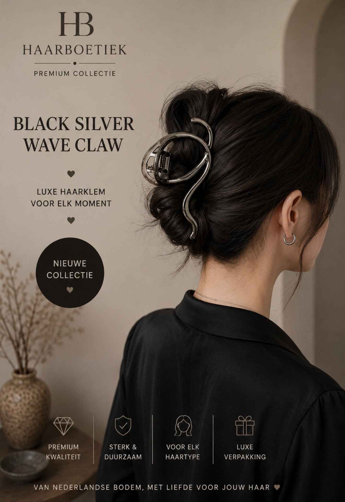 Wave swirl haarklem antraciet haaraccessoire - De HaarBoetiek